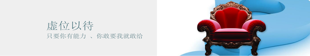 廣州從化新科輕化設(shè)備廠 長有設(shè)備 高速分散機(jī) 臥式砂磨機(jī) 分散攪拌機(jī) 籃式研磨機(jī) 混合設(shè)備 分散設(shè)備 真空攪拌機(jī) 巧克力研磨機(jī)